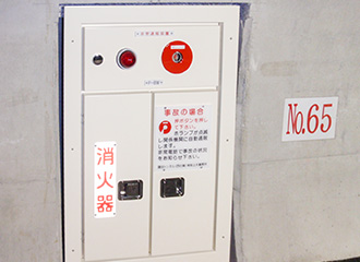 施工実績