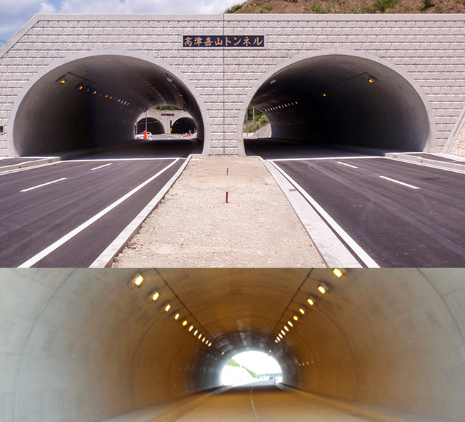 国道507号津嘉山トンネル照明設備工事