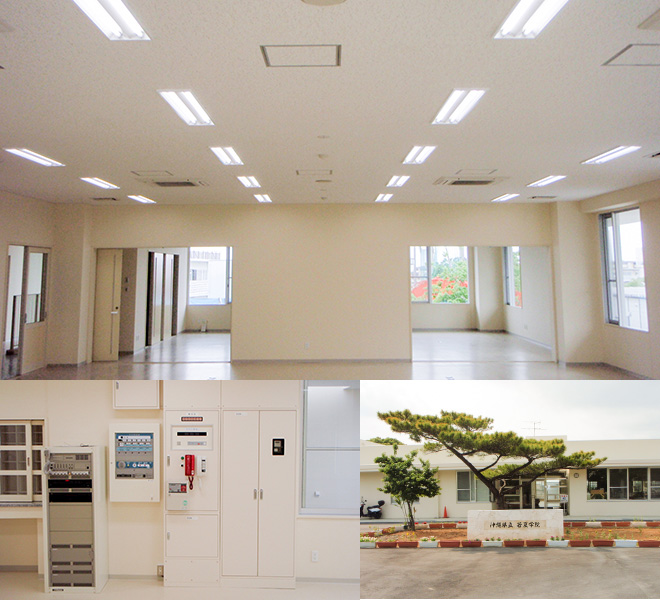 沖縄県立若夏学院改修工事（電気設備）